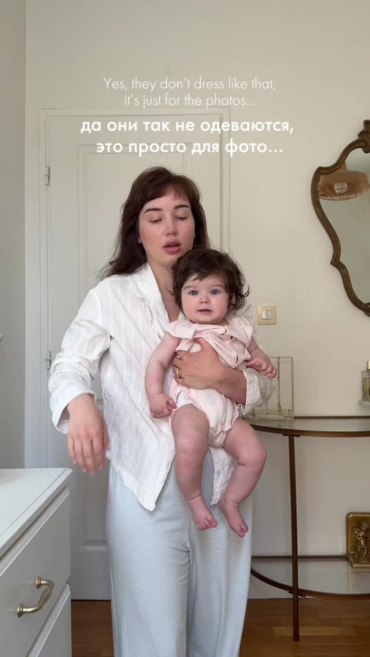 Post 5 by Lili Ivanova on TikTok (video)