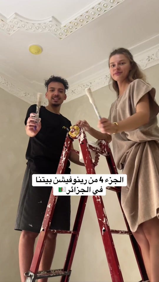 Post 1 by milena.boujee on TikTok (video)