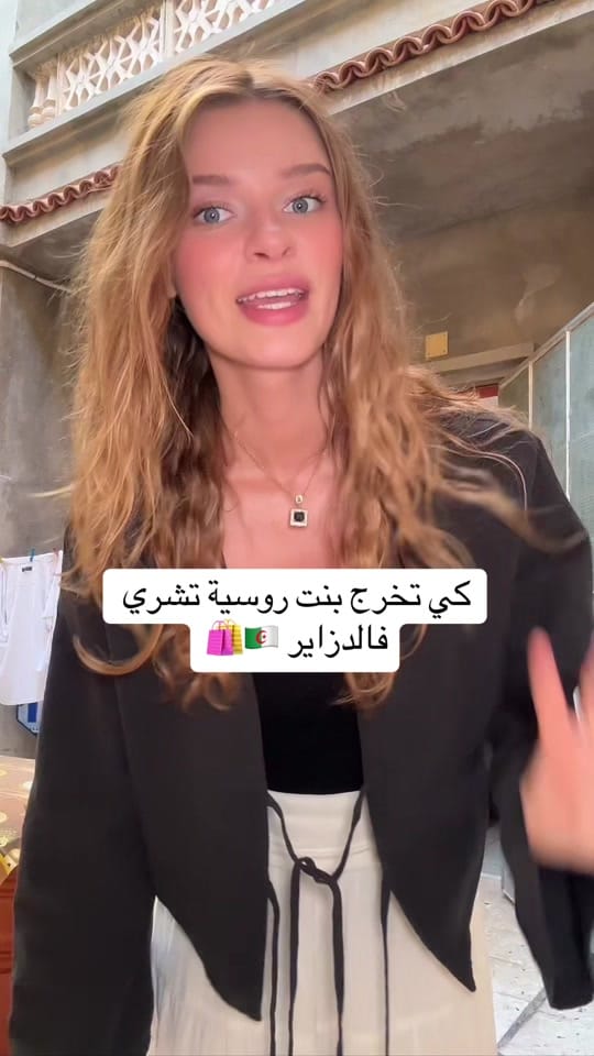 Post 5 by milena.boujee on TikTok (video)