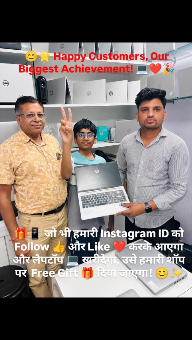 Post 5 by Ayana Computer on Instagram (video)