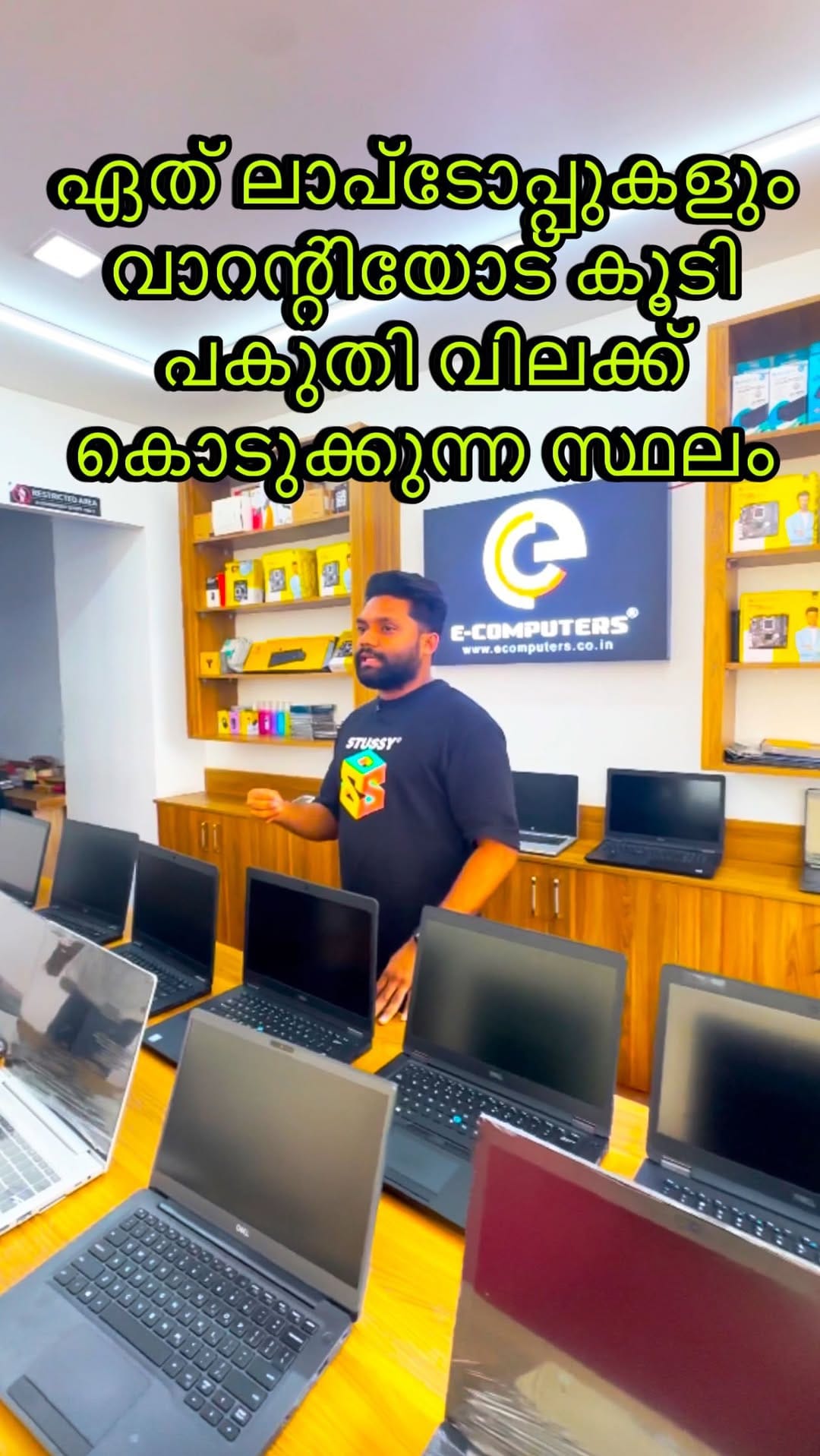 Post 4 by e computers ® on Instagram (video)