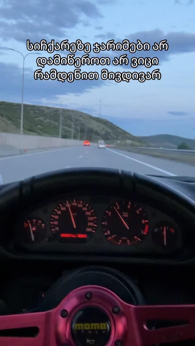 Post 7 by AutoFan • ავტოფანი on Instagram (video)