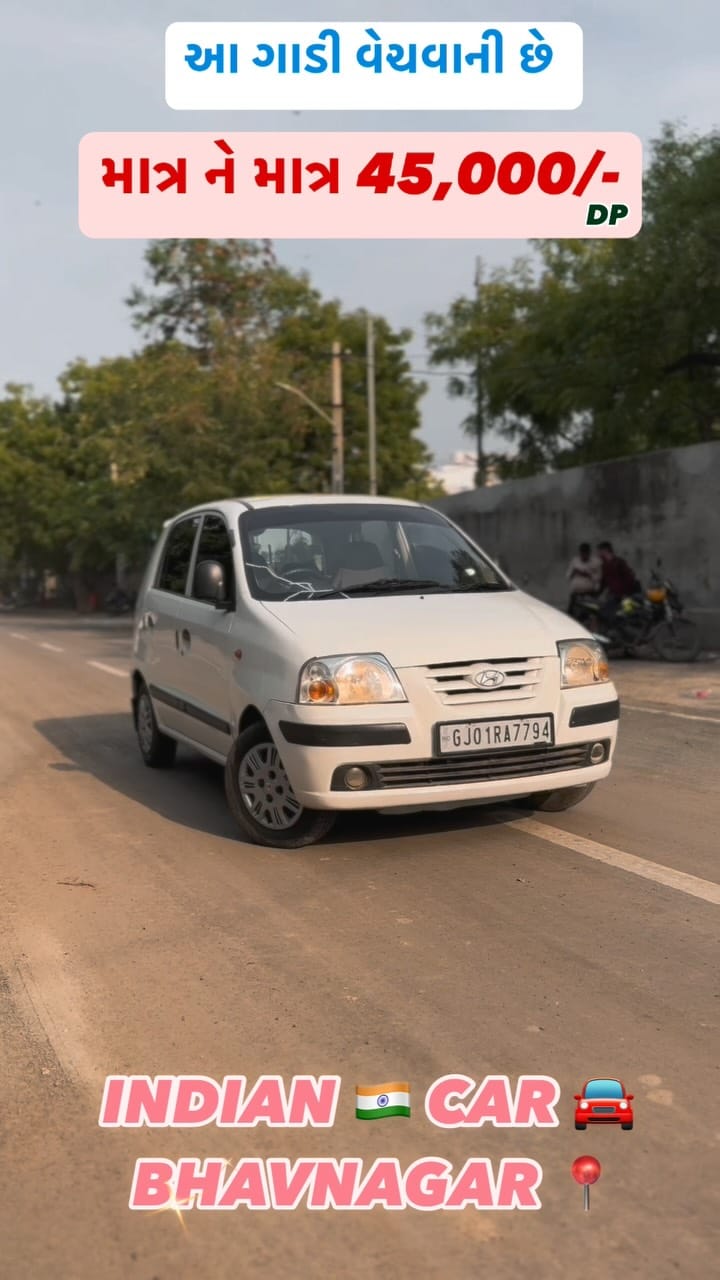 Post 10 by INDIAN CAR CONSULT BHAVNAGAR ™️ ♛ on Instagram (video)