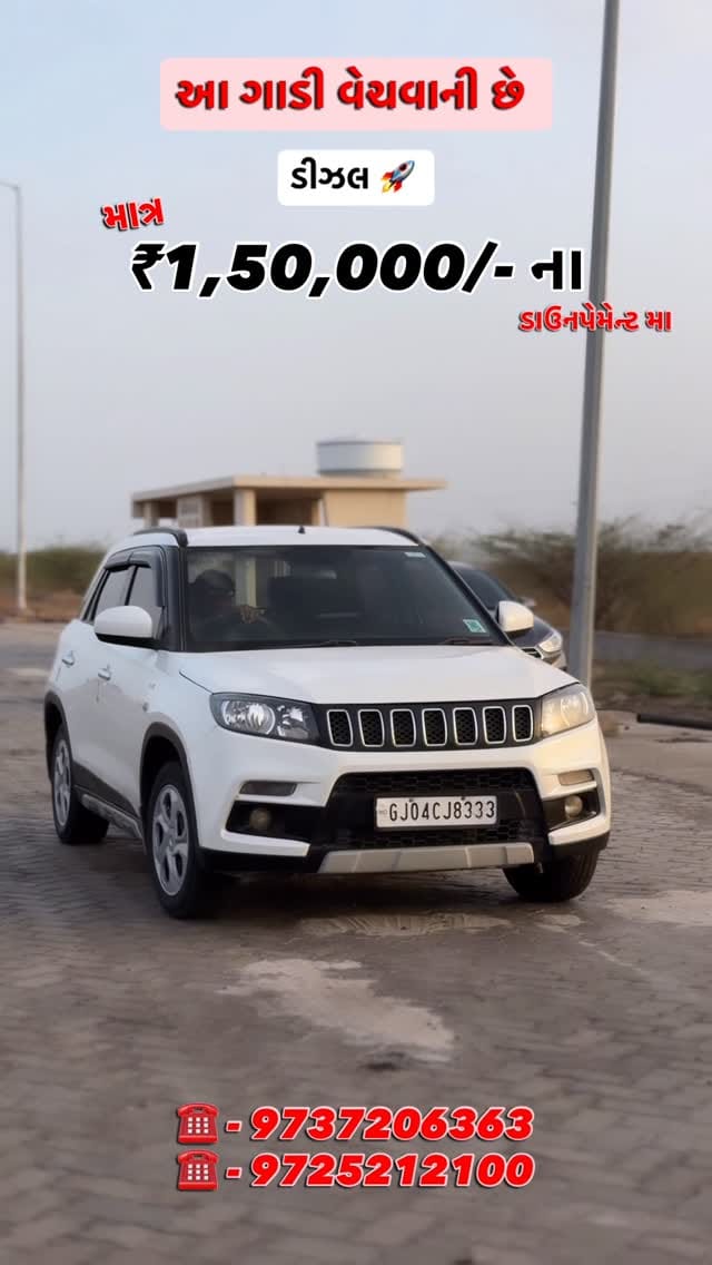 Post 7 by INDIAN CAR CONSULT BHAVNAGAR ™️ ♛ on Instagram (video)