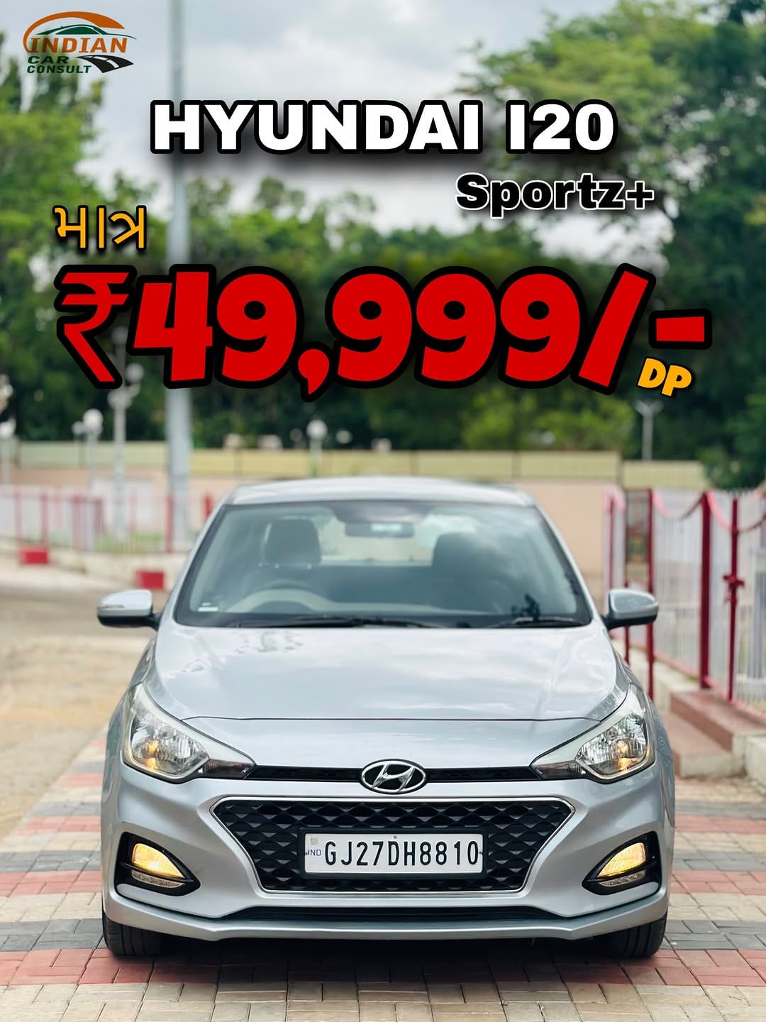 Post 1 by INDIAN CAR CONSULT BHAVNAGAR ™️ ♛ on Instagram (carousel)