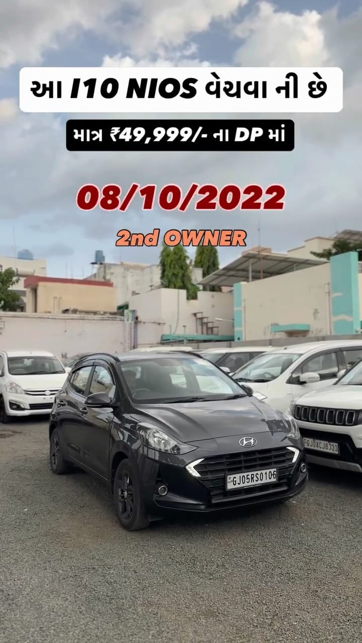 Post 2 by INDIAN CAR CONSULT BHAVNAGAR ™️ ♛ on Instagram (video)