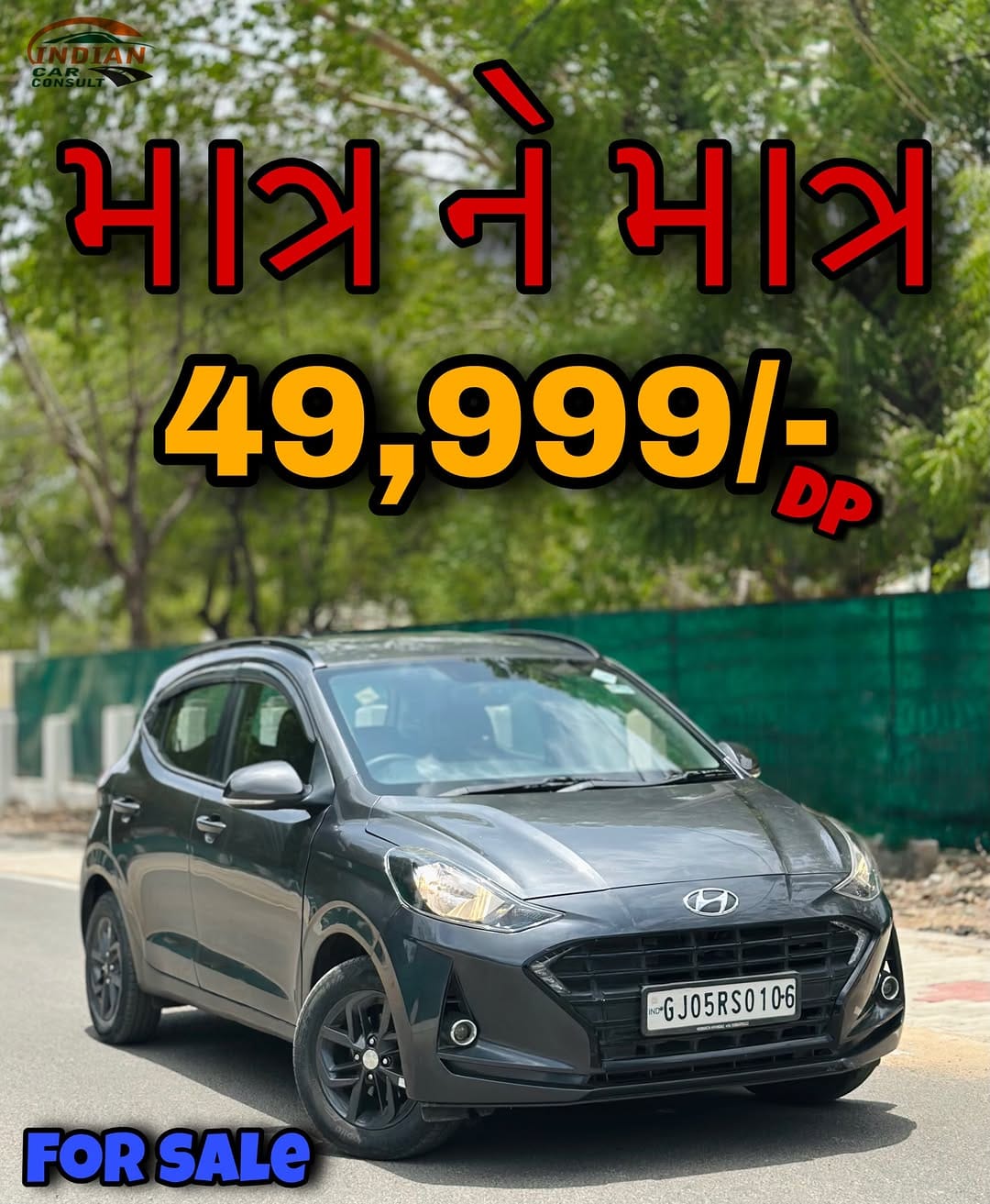 Post 4 by INDIAN CAR CONSULT BHAVNAGAR ™️ ♛ on Instagram (carousel)