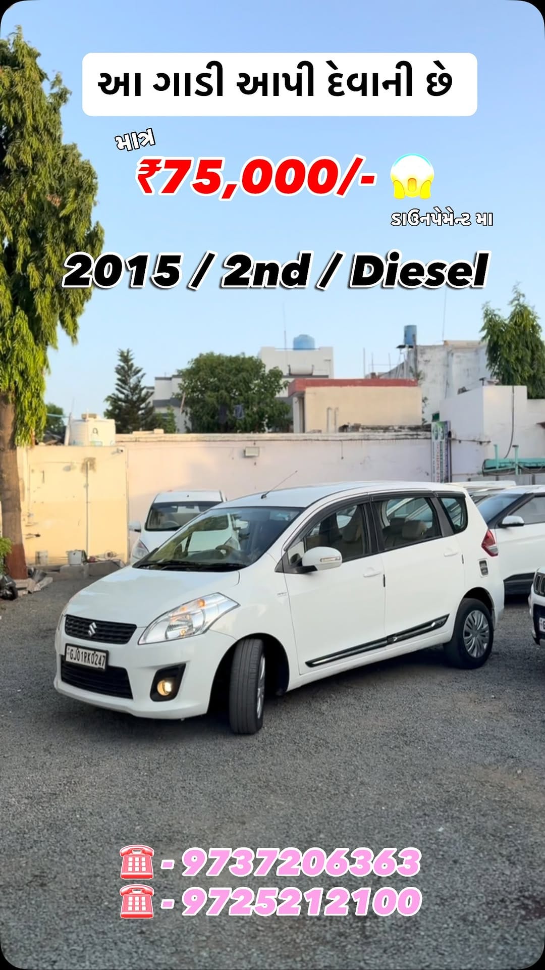 Post 5 by INDIAN CAR CONSULT BHAVNAGAR ™️ ♛ on Instagram (video)