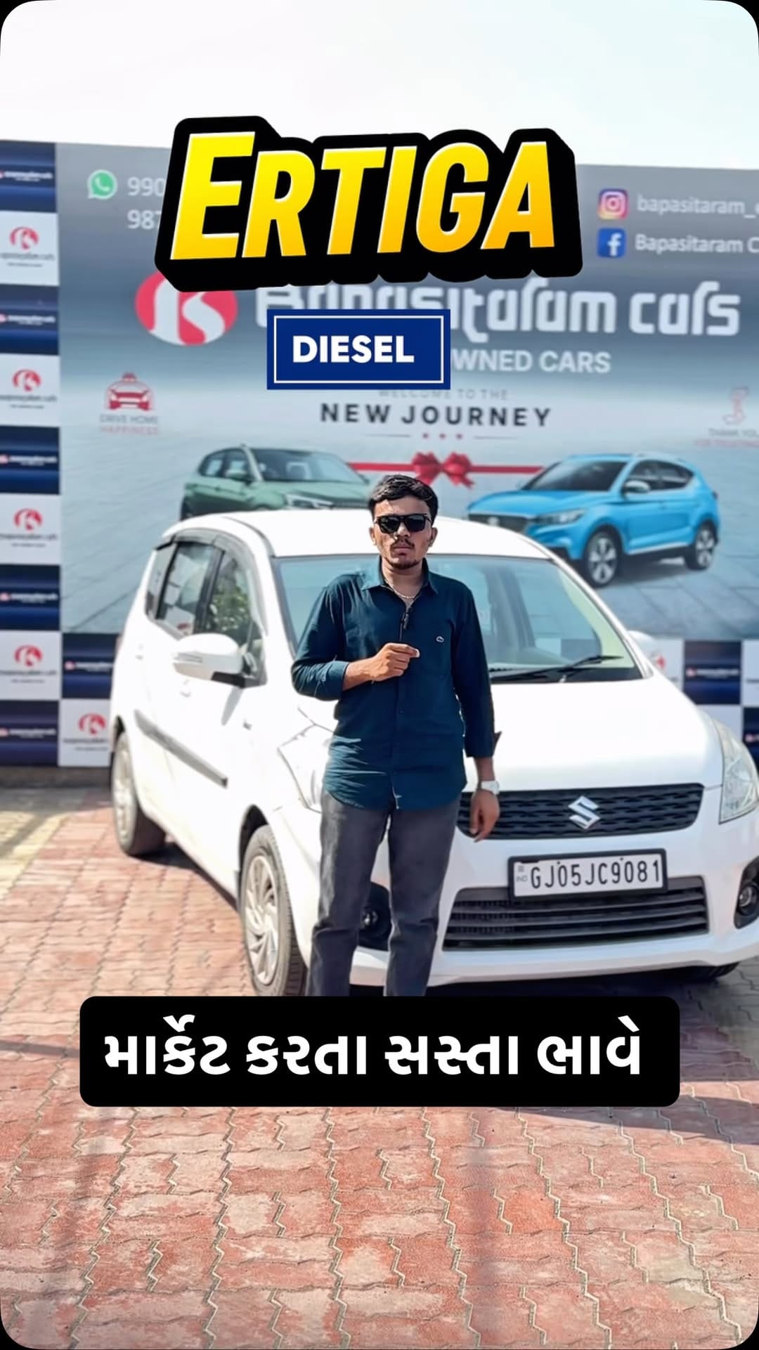 Post 3 by Bapasitaram Cars on Instagram (video)