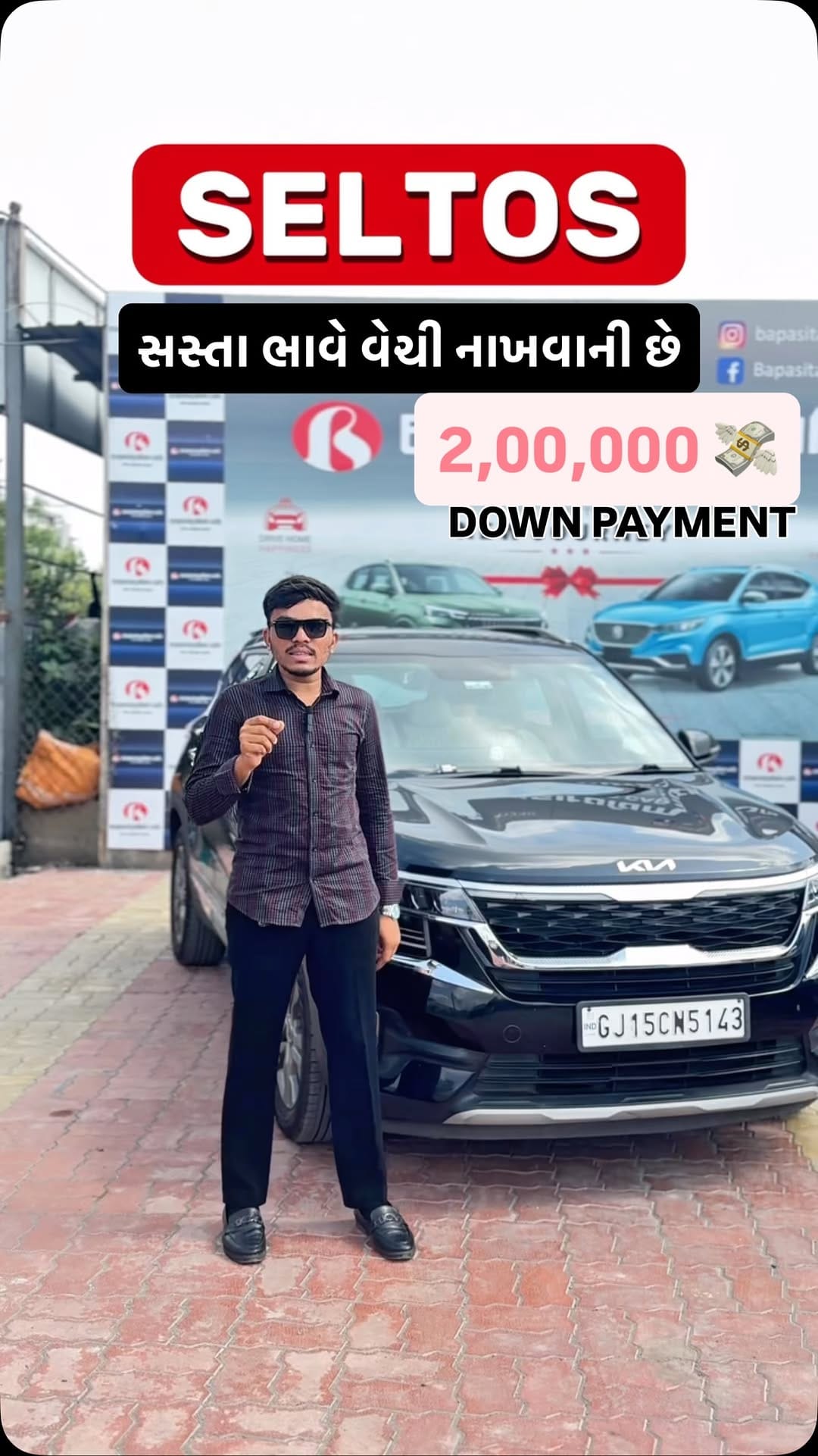 Post 2 by Bapasitaram Cars on Instagram (video)