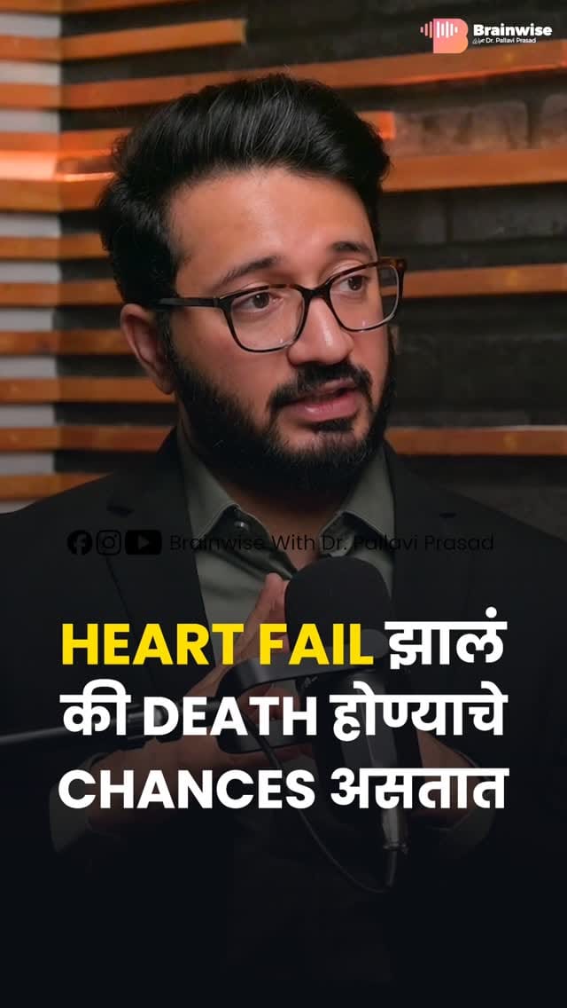 Post 3 by Dr. Tanmay S Kulkarni on Instagram (video)