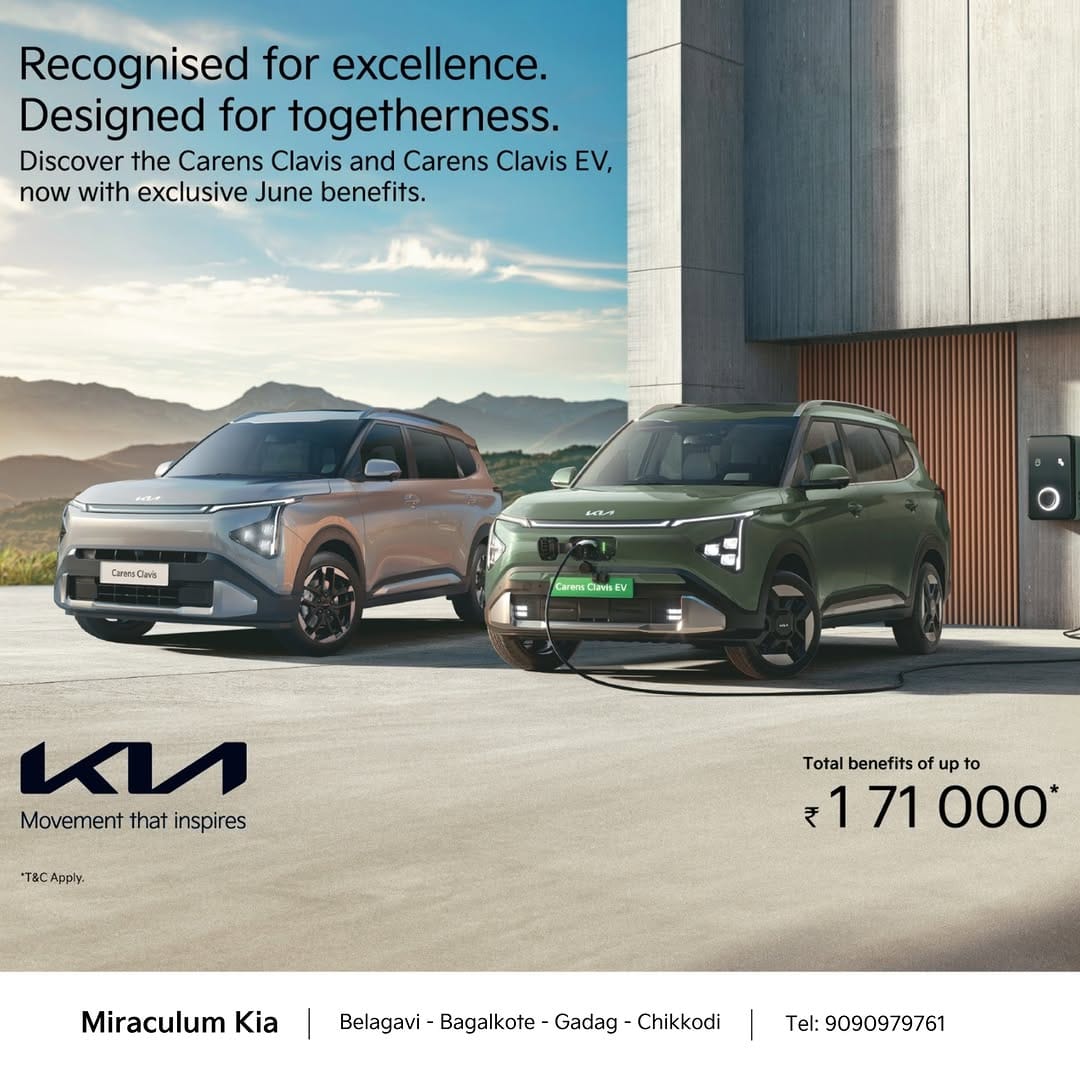 Post 5 by Miraculum Kia on Instagram (image)