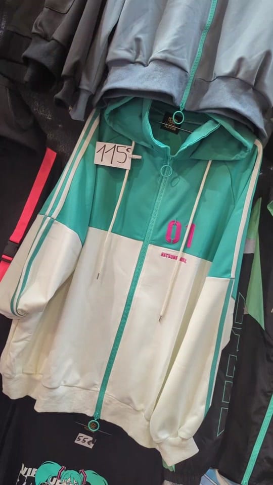 Post 2 by Freaky Pink Shop on TikTok (video)