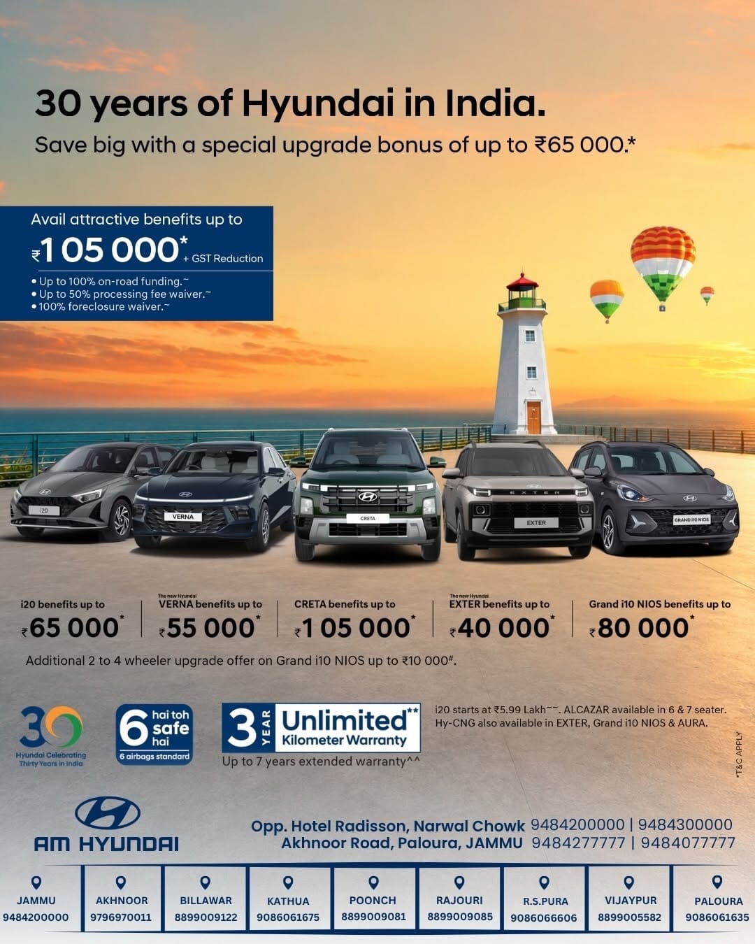 Post 6 by AM Hyundai on Instagram (carousel)