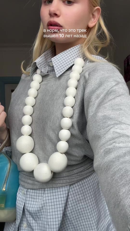 Post 4 by алёна gar:*☆ on TikTok (video)