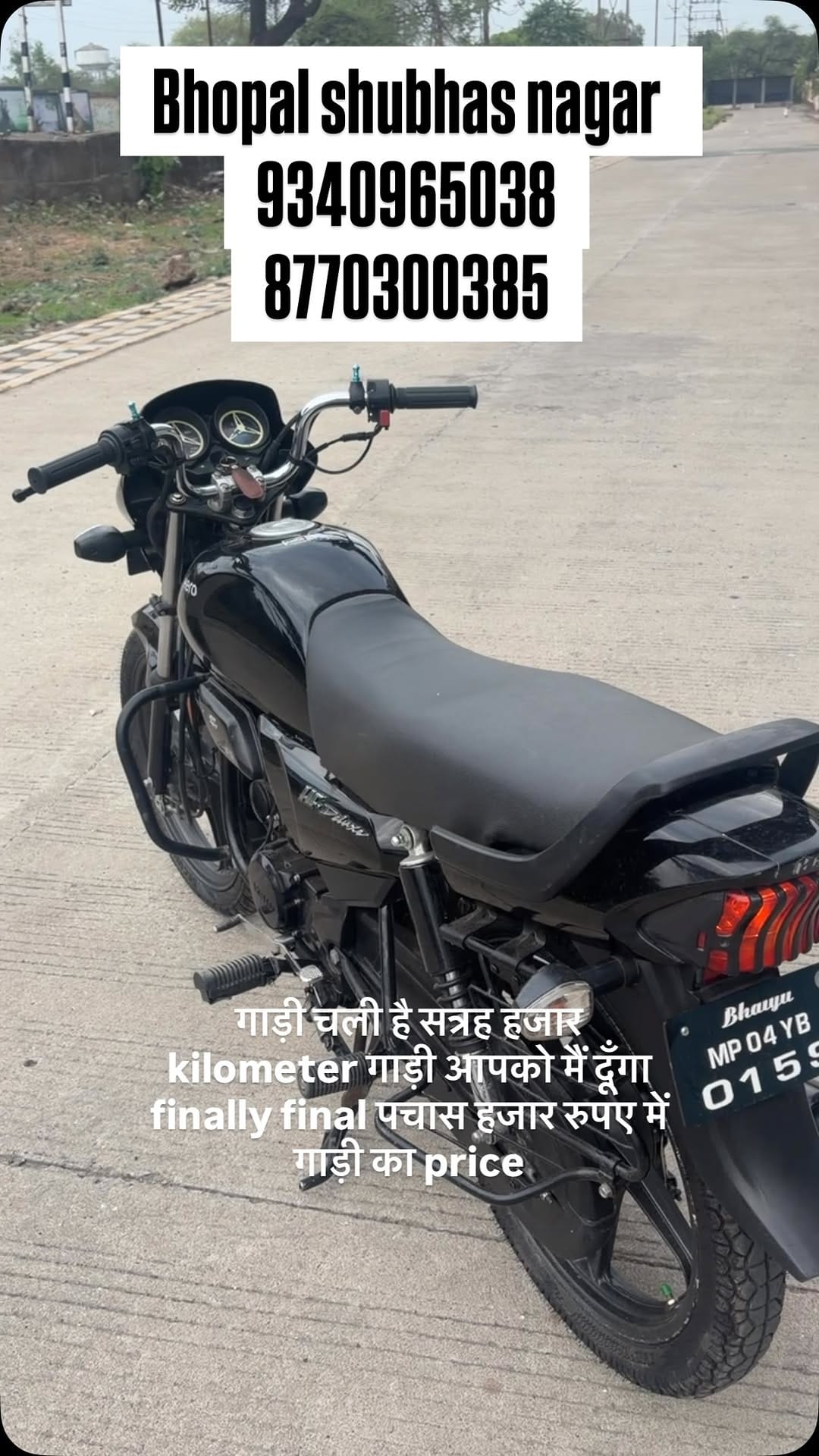 Post 3 by Sai Motars on Instagram (video)