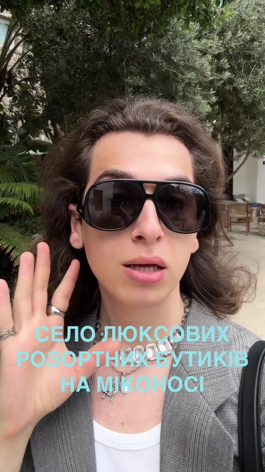 Post 2 by Viktor Kozak on TikTok (video)