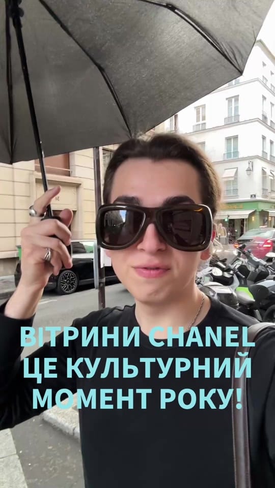 Post 10 by Viktor Kozak on TikTok (video)