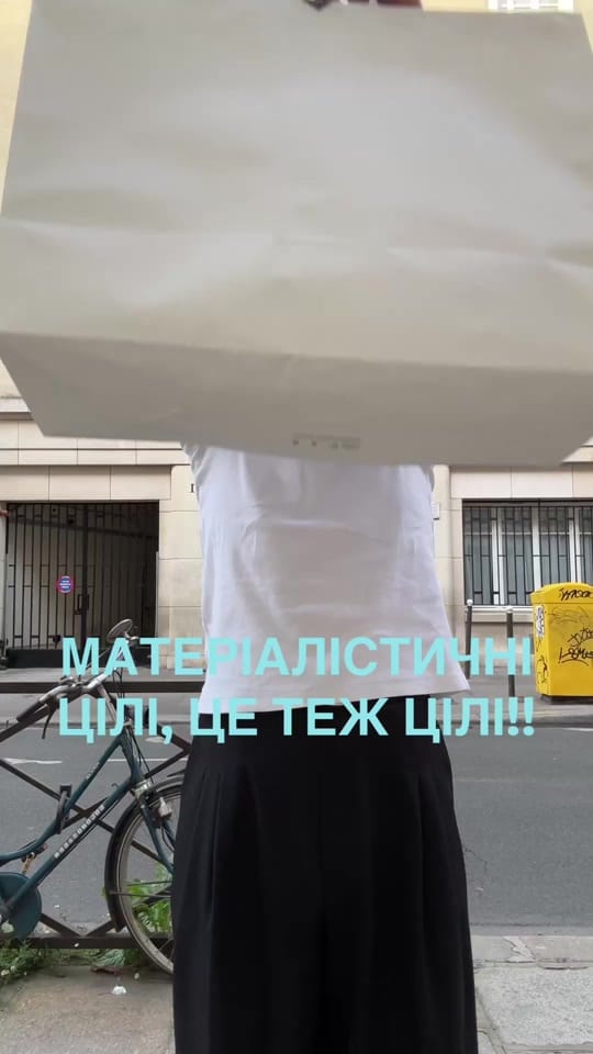 Post 4 by Viktor Kozak on TikTok (video)