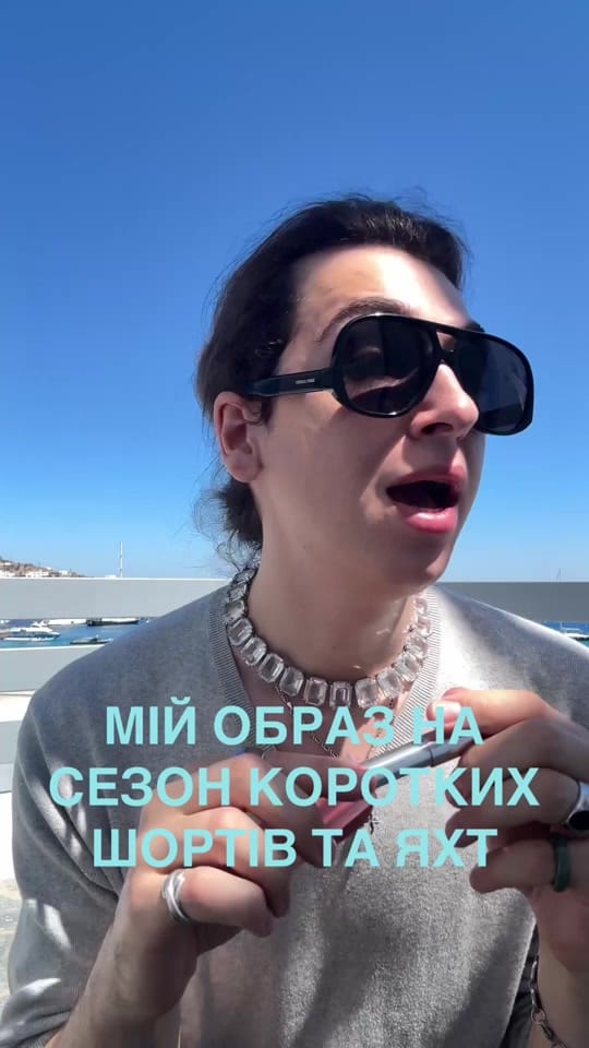 Post 5 by Viktor Kozak on TikTok (video)