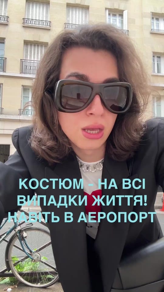 Post 7 by Viktor Kozak on TikTok (video)