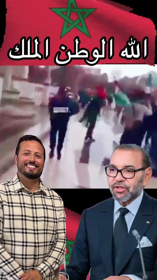 Post 6 by Youssefbolba.officiel🪼يوسف⚜️ on TikTok (video)