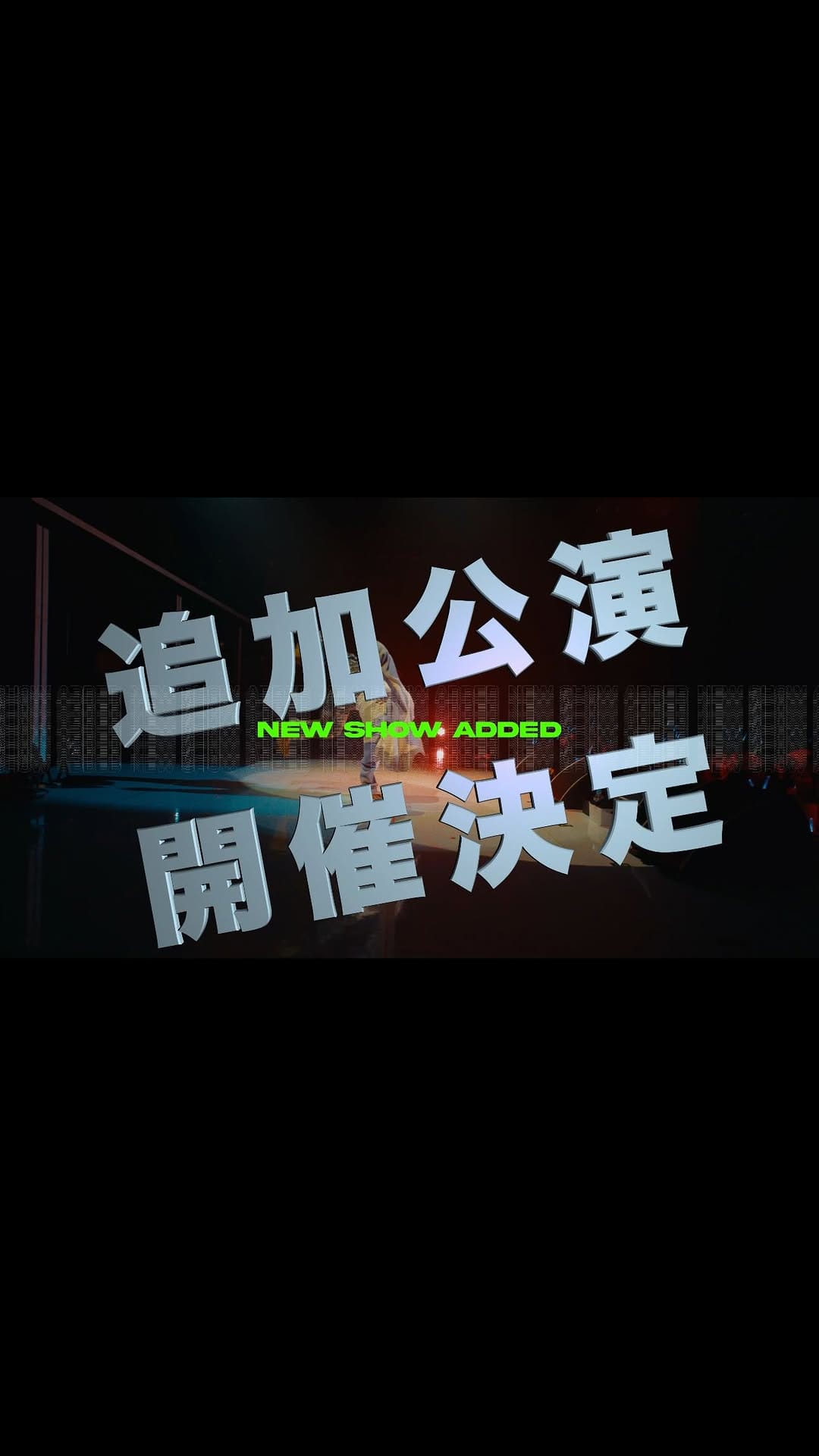 Post 10 by PSYCHIC FEVER from EXILE TRIBE on Instagram (video)