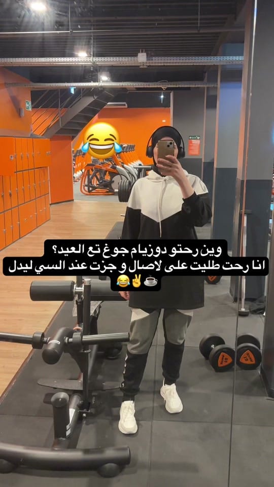 Post 4 by samaa_mnds 🇩🇿🇫🇷 on TikTok (video)