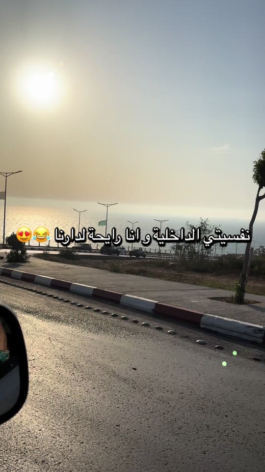 Post 3 by samaa_mnds 🇩🇿🇫🇷 on TikTok (video)