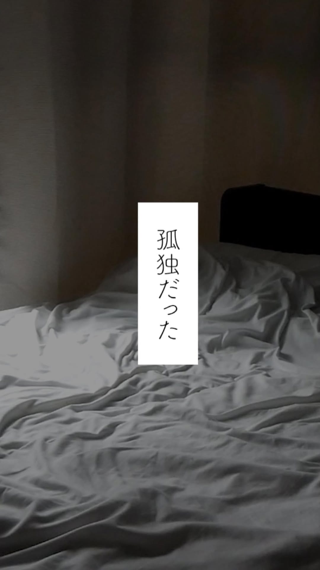 Post 3 by めくるめく on Instagram (video)