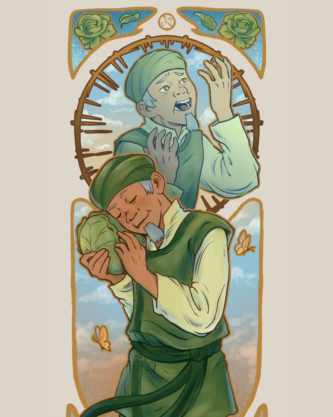 Post 2 by Rachel Yu on Instagram (carousel)