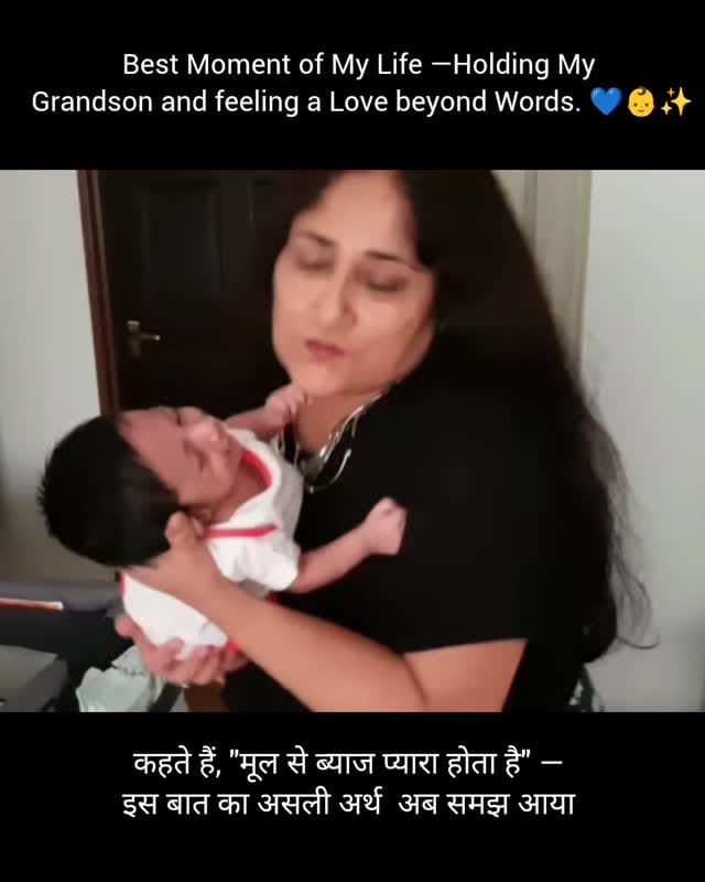 Post 3 by Madhu  Chandhock on Instagram (video)