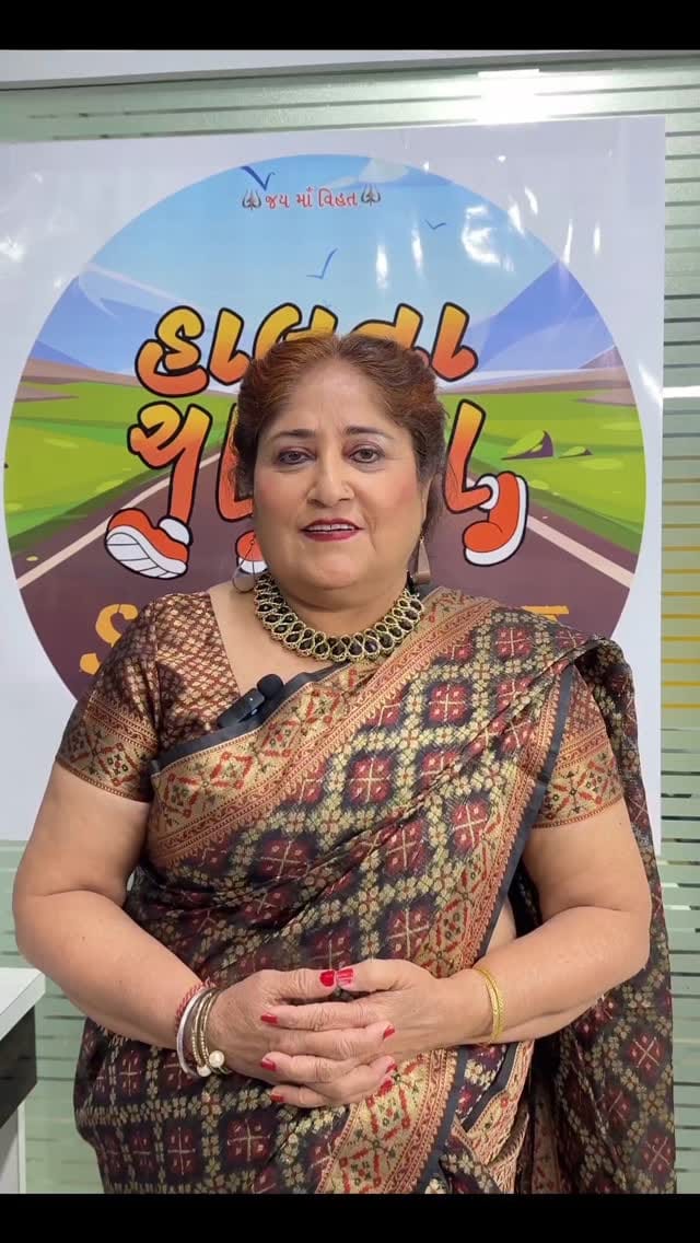 Post 9 by Madhu  Chandhock on Instagram (video)