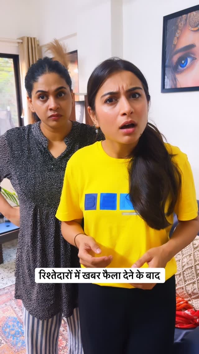 Post 3 by Shruti Pandey on Instagram (video)