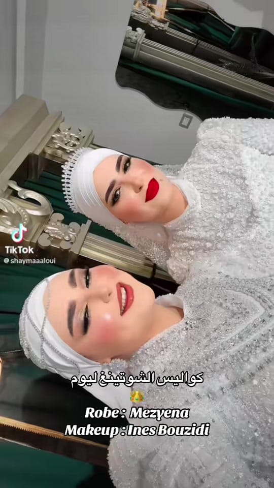 Post 8 by Boutique Mezyena 53535311 on TikTok (video)