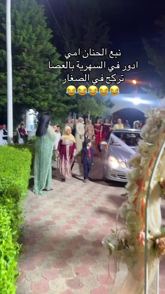 Post 1 by Boutique Mezyena 53535311 on TikTok (video)