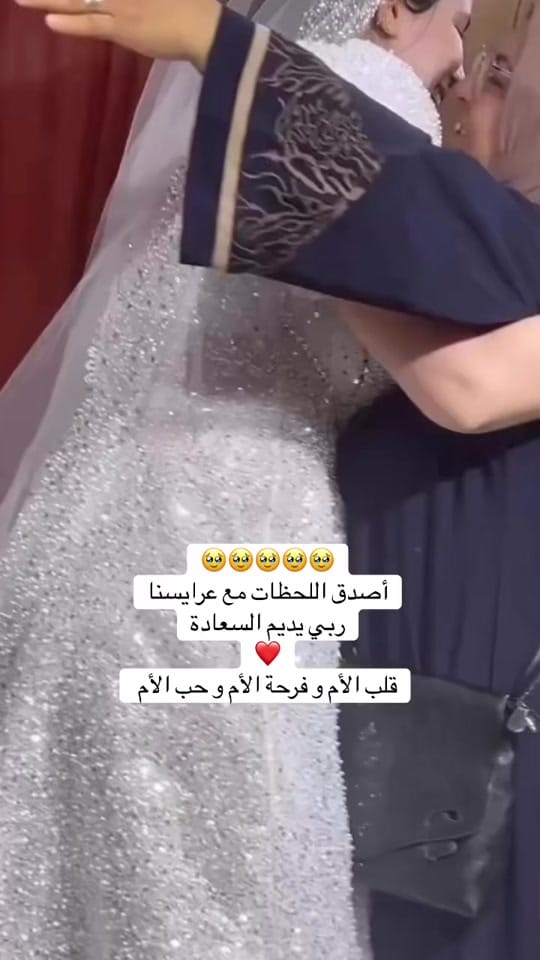 Post 3 by Boutique Mezyena 53535311 on TikTok (video)