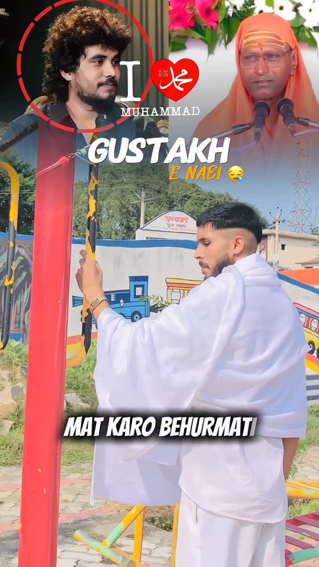 Post 9 by Nazzu vlog on Instagram (video)