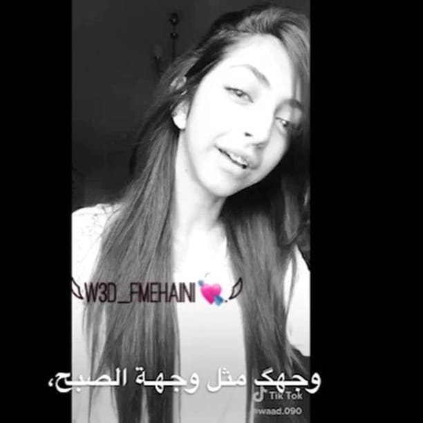 Post 8 by 𓆩Waad𓆪♛ ⁵⁸ on Instagram (video)