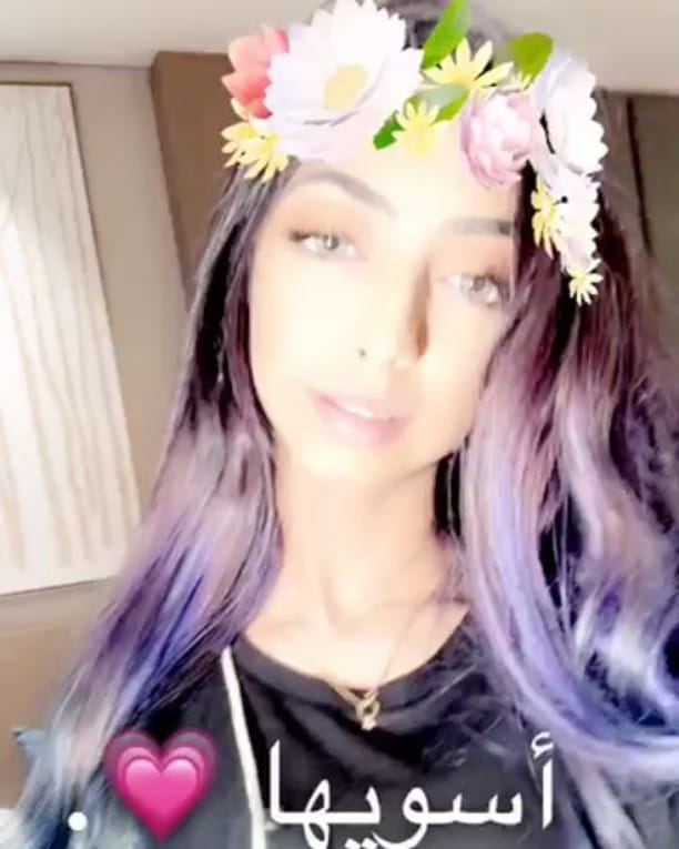 Post 3 by 𓆩Waad𓆪♛ ⁵⁸ on Instagram (video)