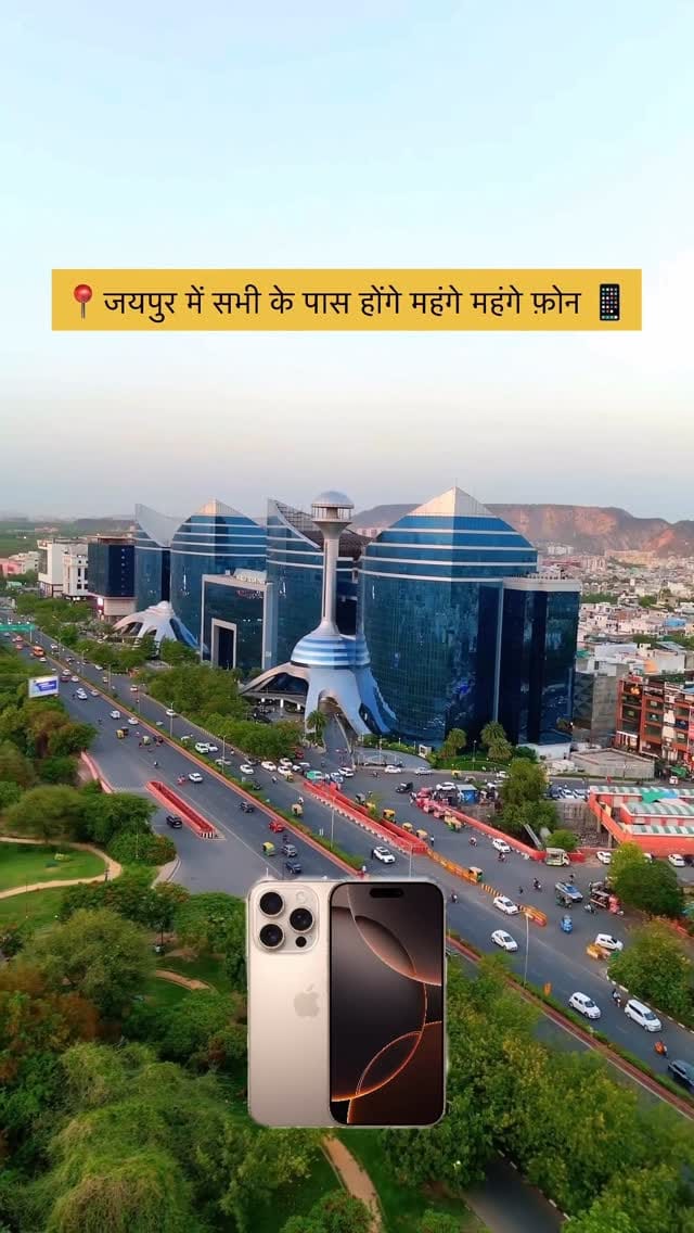 Post 10 by Sumit Kumar vijay on Instagram (video)