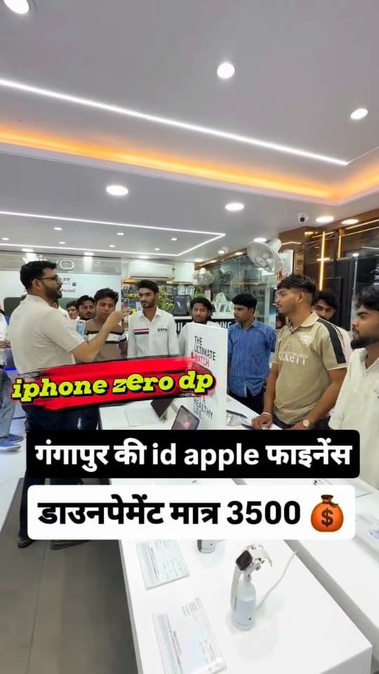 Post 2 by Sumit Kumar vijay on Instagram (video)