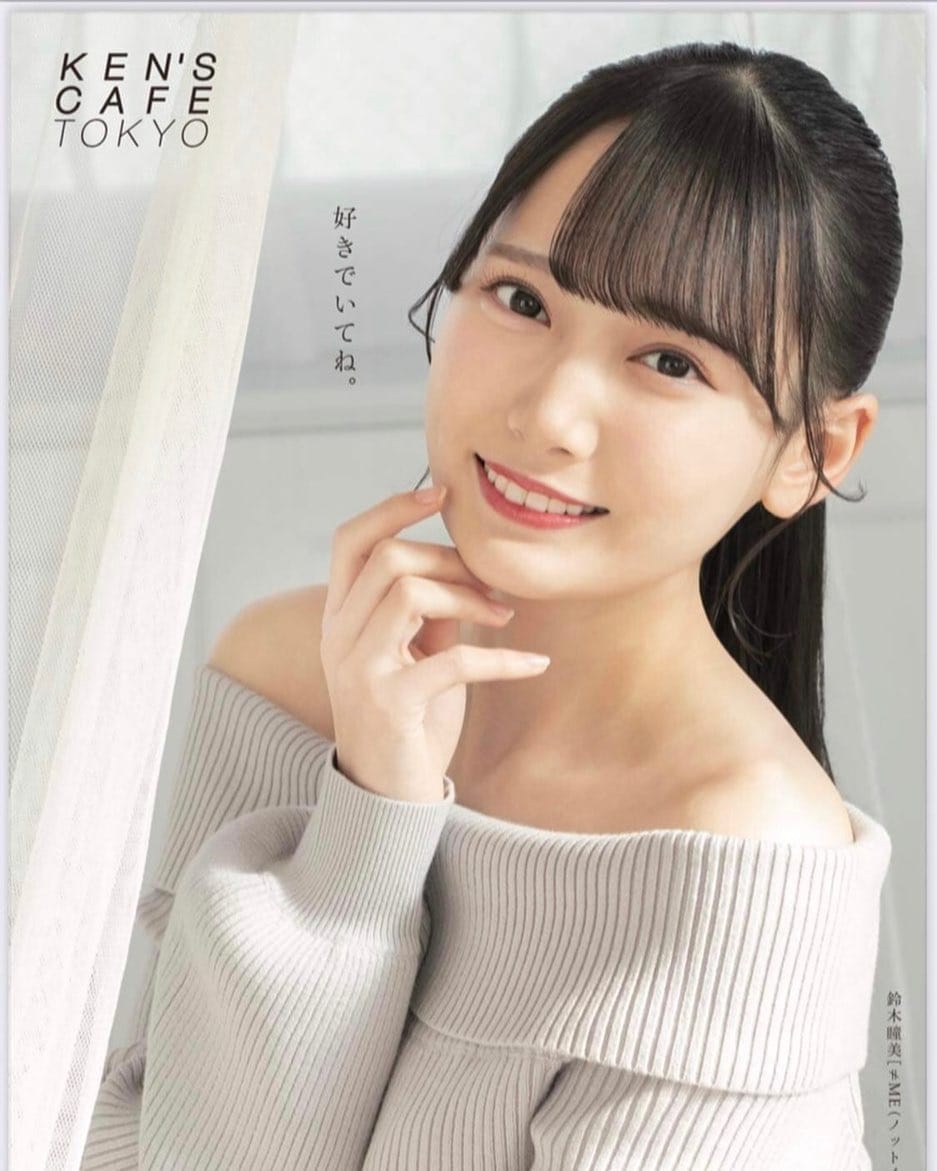 Post 9 by ケンズカフェ東京 総本店 on Instagram (image)