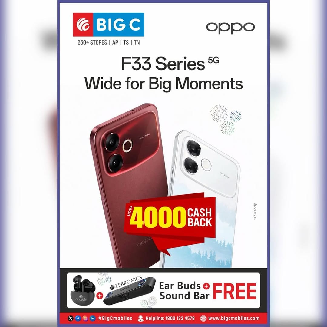 Post 6 by BigC Mobiles on Instagram (image)