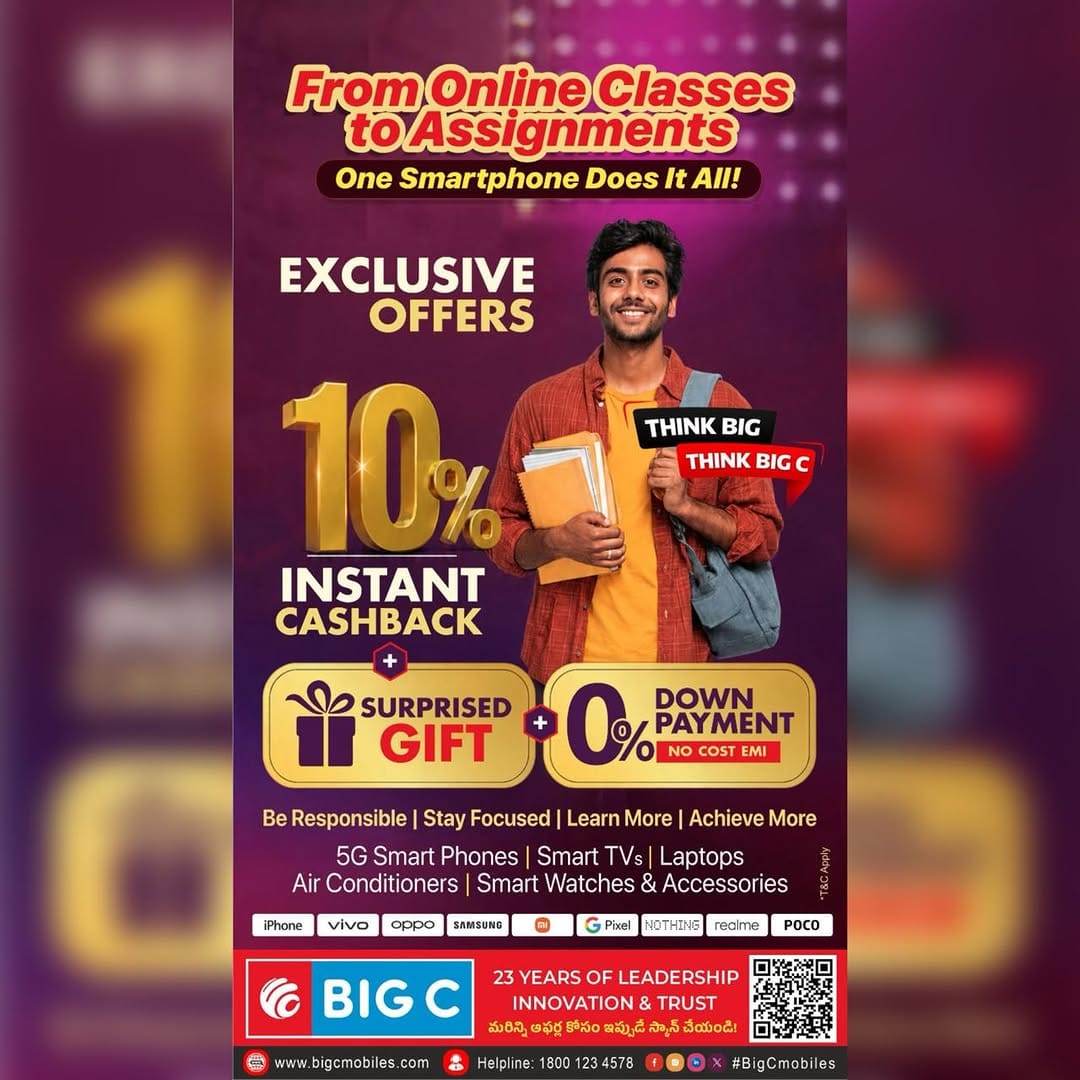 Post 9 by BigC Mobiles on Instagram (image)