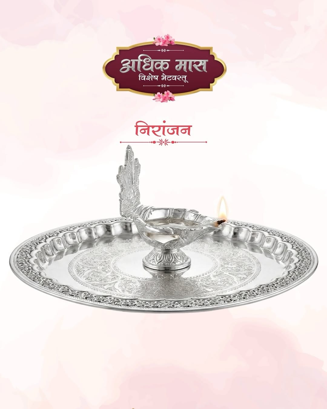 Post 2 by SS Nagarkar Jewellers Pune on Instagram (image)