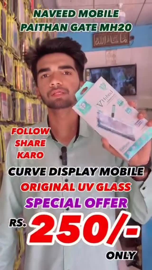 Post 3 by Shaikh Naveed Nazeer on Instagram (video)