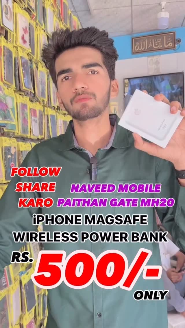 Post 4 by Shaikh Naveed Nazeer on Instagram (video)