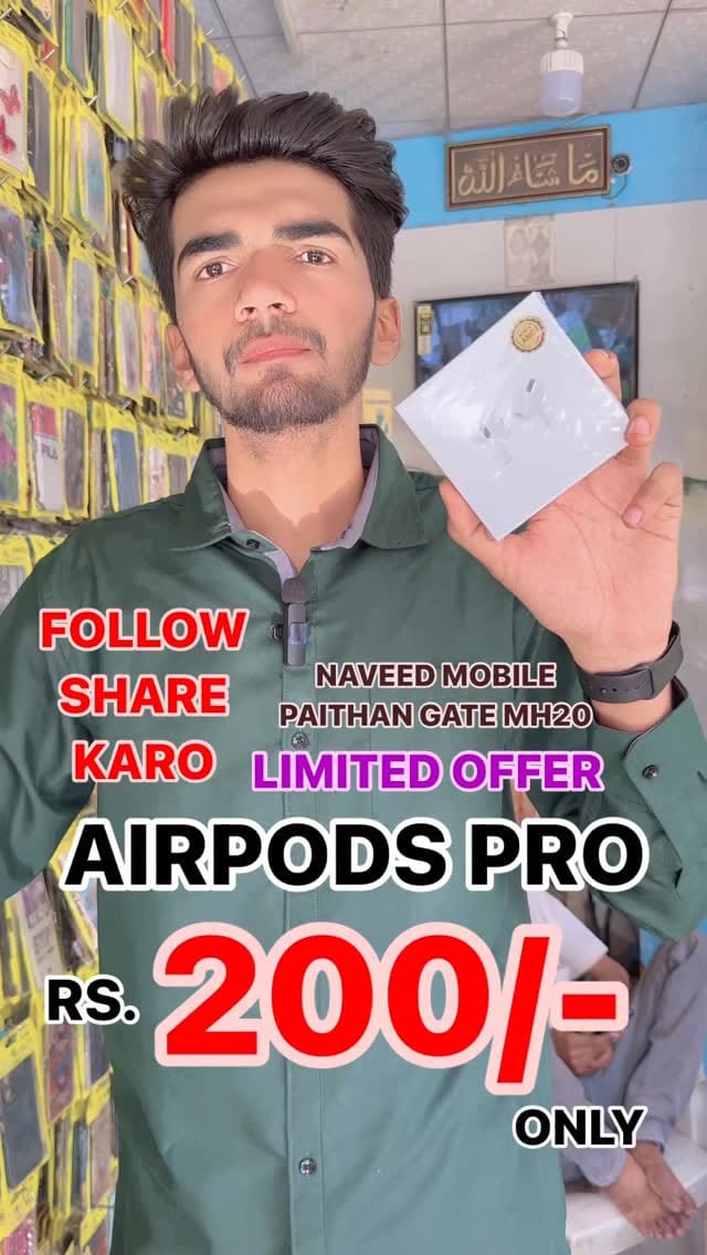 Post 5 by Shaikh Naveed Nazeer on Instagram (video)
