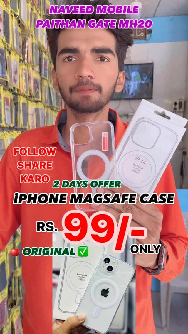 Post 1 by Shaikh Naveed Nazeer on Instagram (video)
